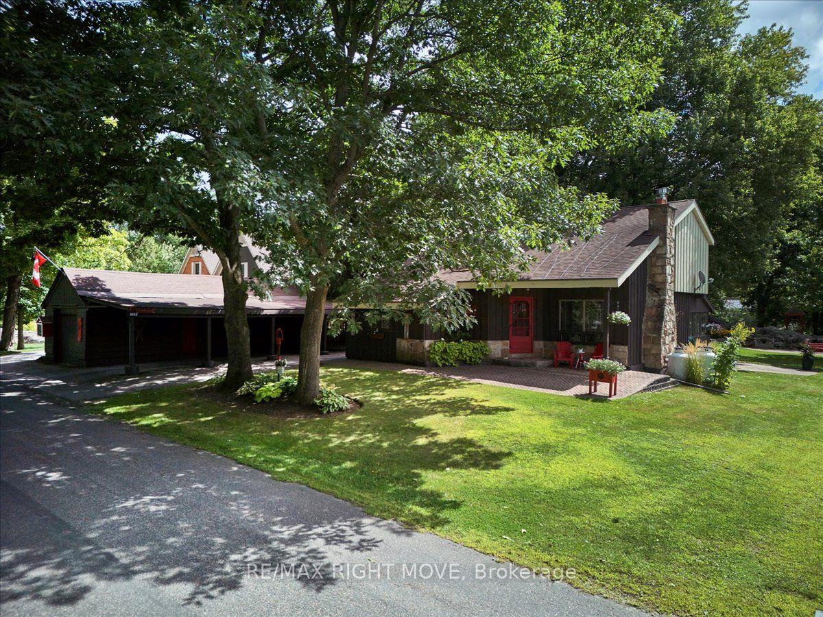 1032 Cowbell Lane — photo 1