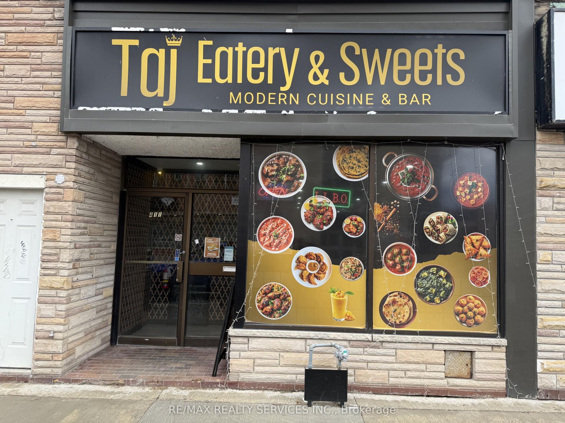 411 Dundas Street — photo 1