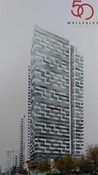 50 Wellesley Street E 2006 #2006 — photo 1