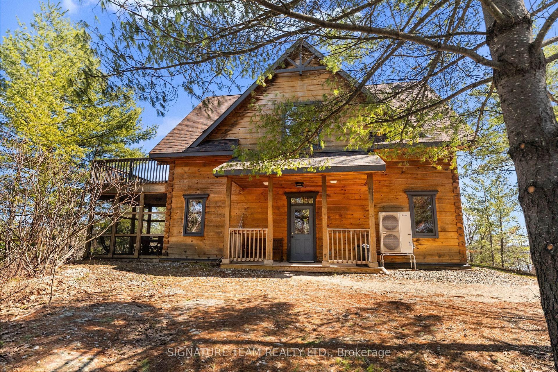 287 Presquile Trail — photo 1