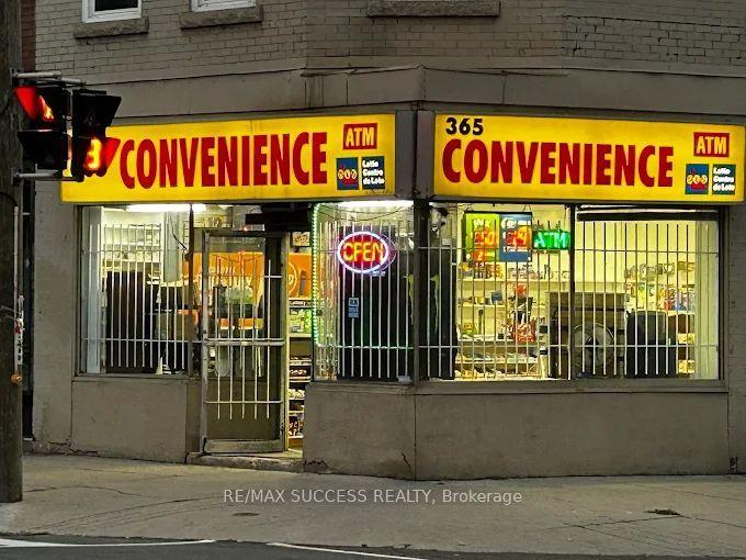 979 King Street E — photo 1