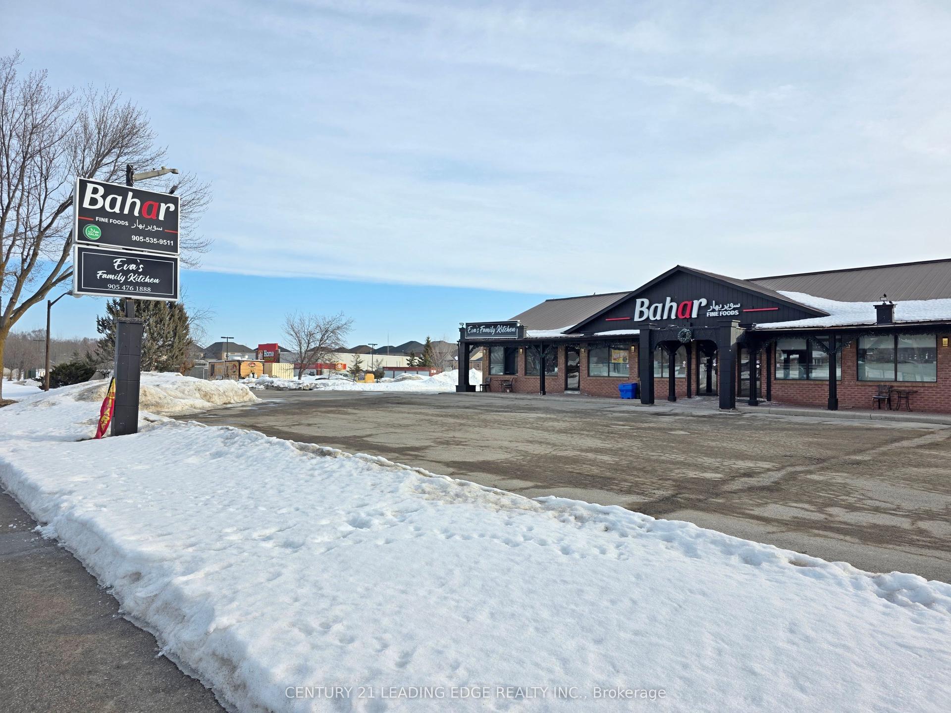 591 The Queensway South N/A — photo 1