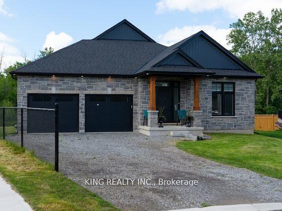 1043 Kettle Court — photo 1