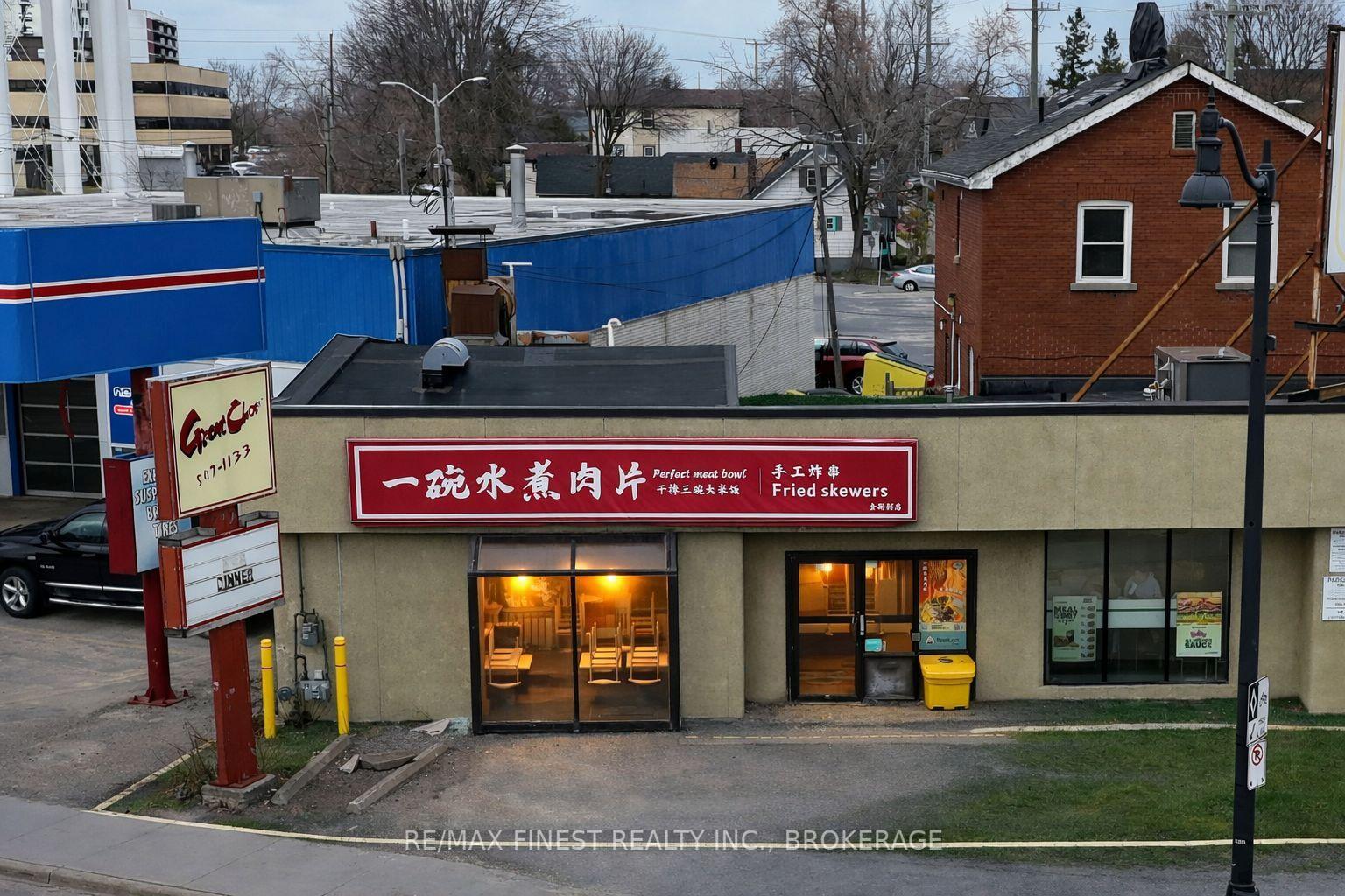 689 Princess Street A #A — photo 1