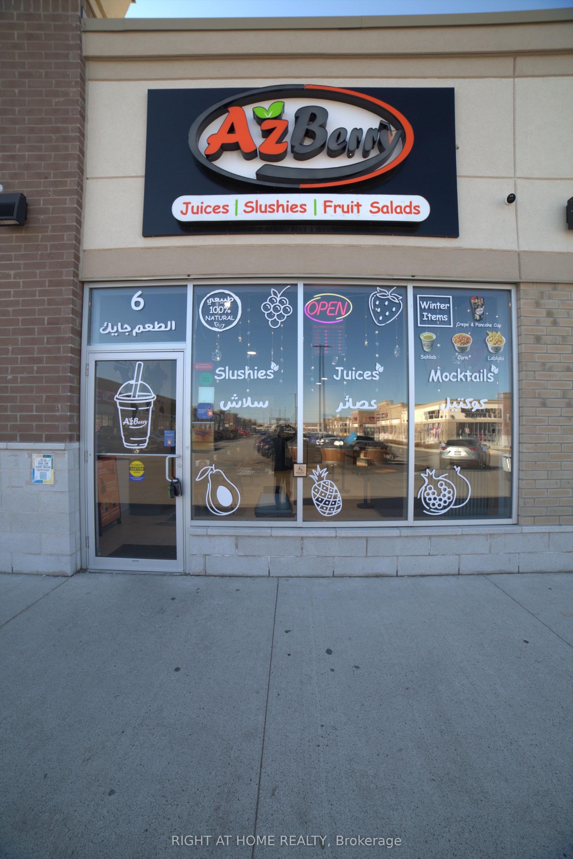 3450 Platinum Drive 6 #6 — photo 1