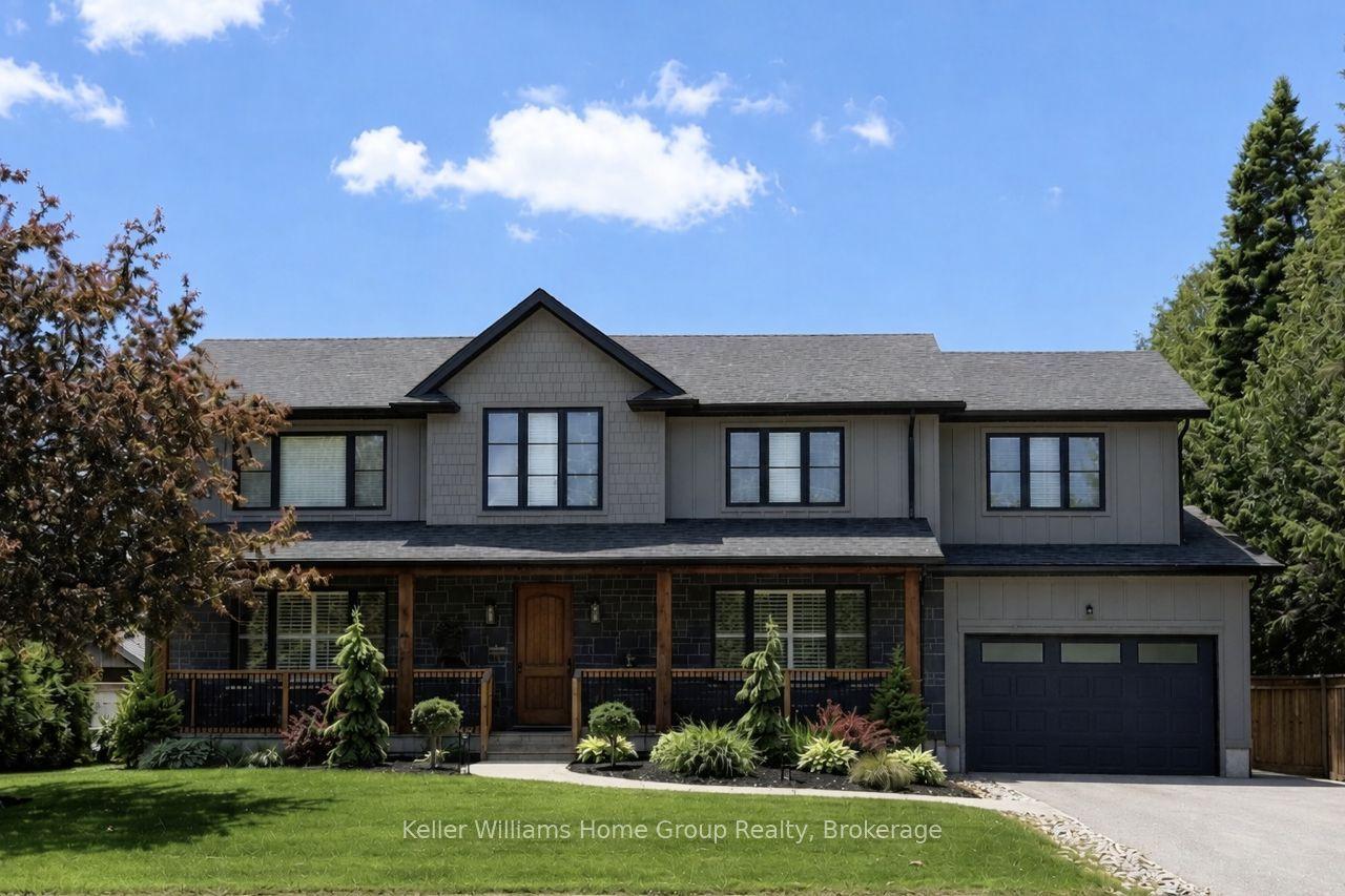 801 WATSON Road S — photo 1