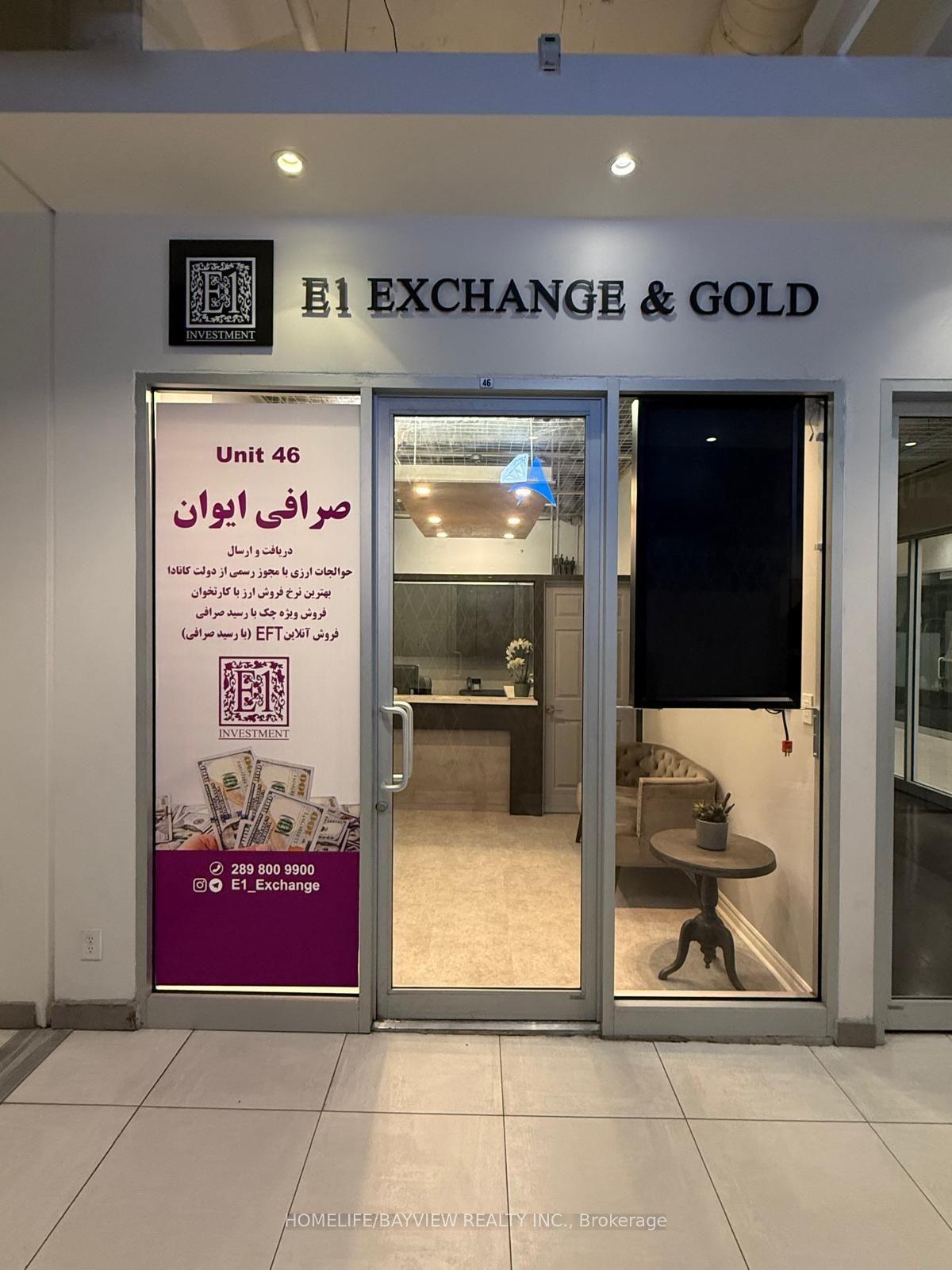 7181 Yonge N/A 46 #46 — photo 1