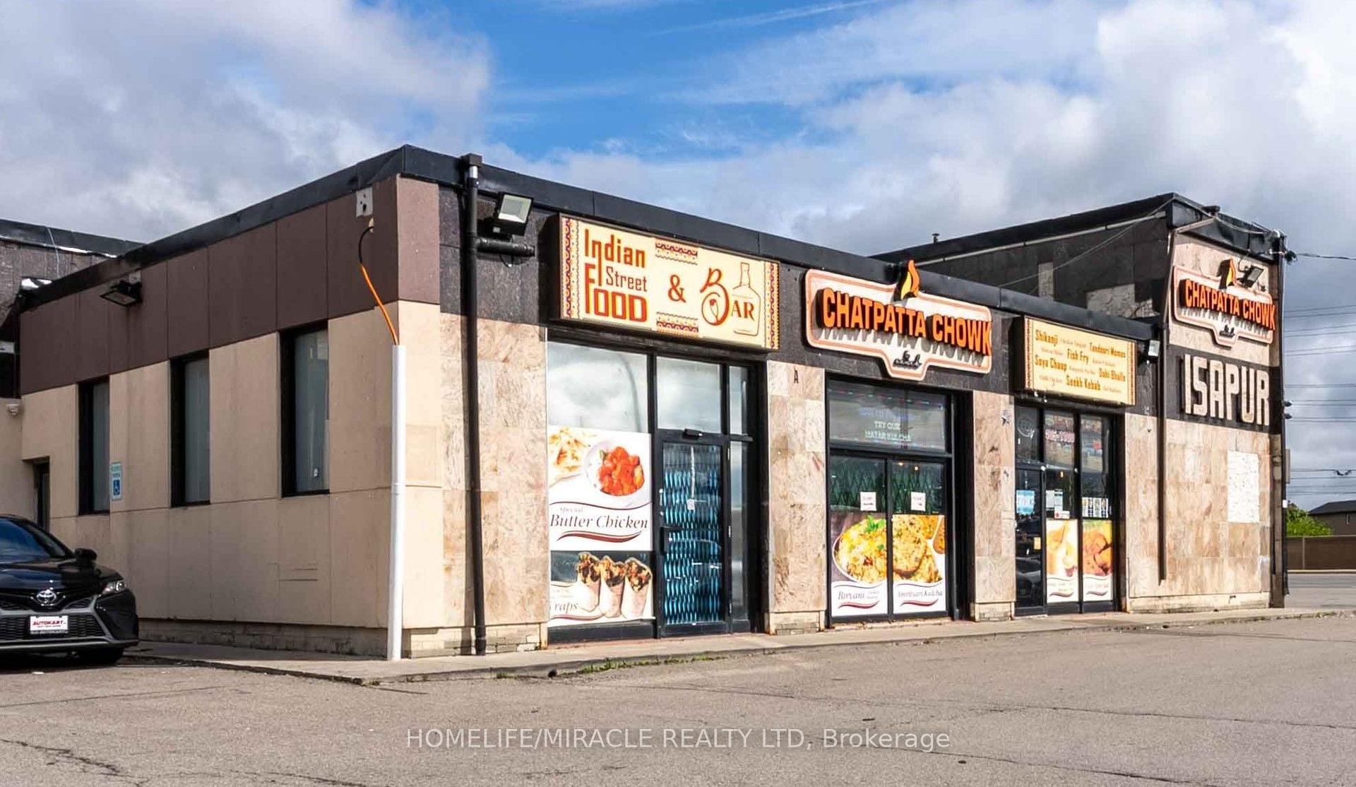 7454 Airport Road Unit A #Unit A — photo 1