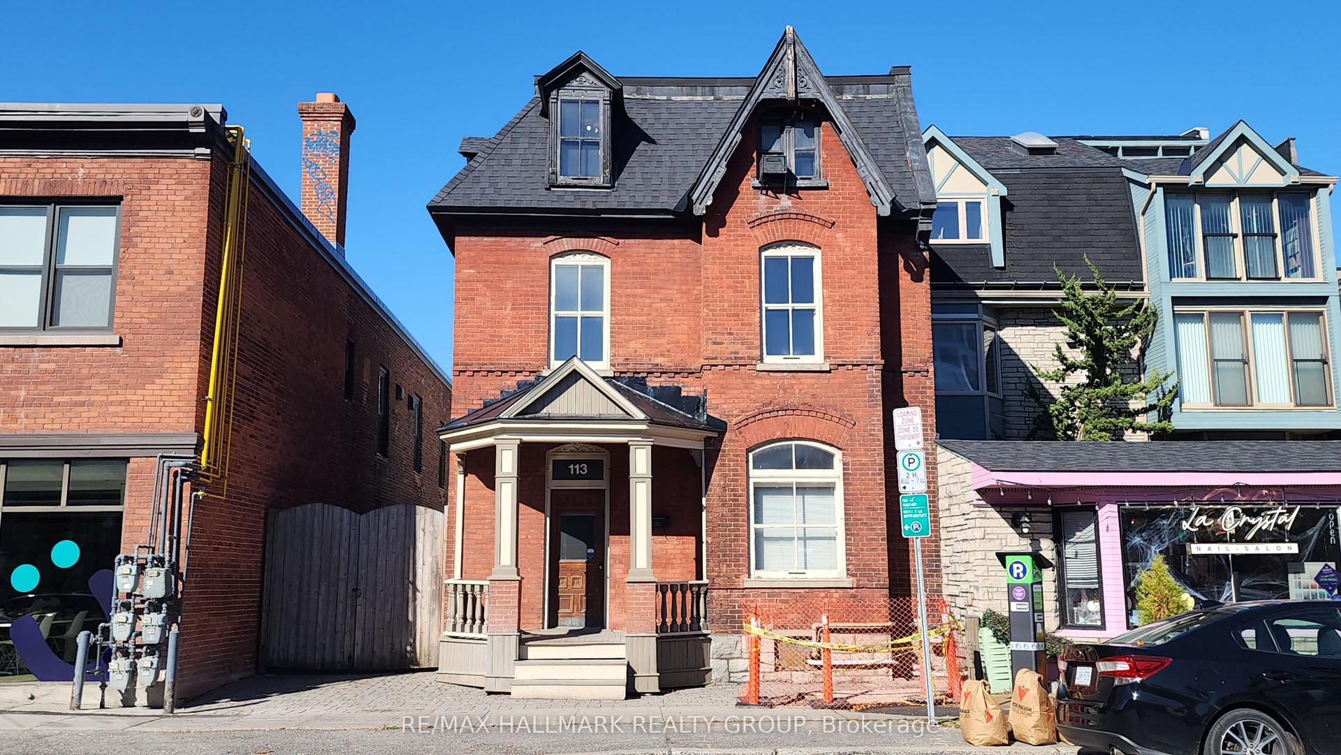 113 Murray Street — photo 1