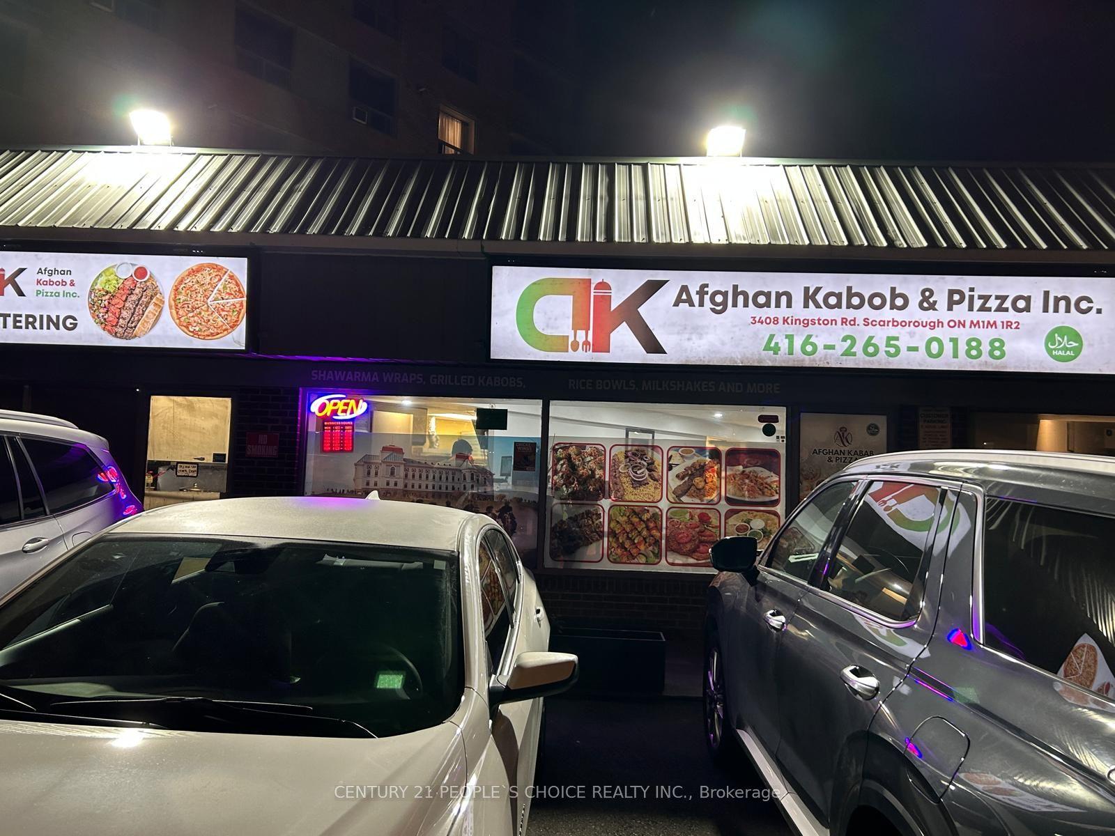 3408 Kingston Road 1 #1 — photo 1