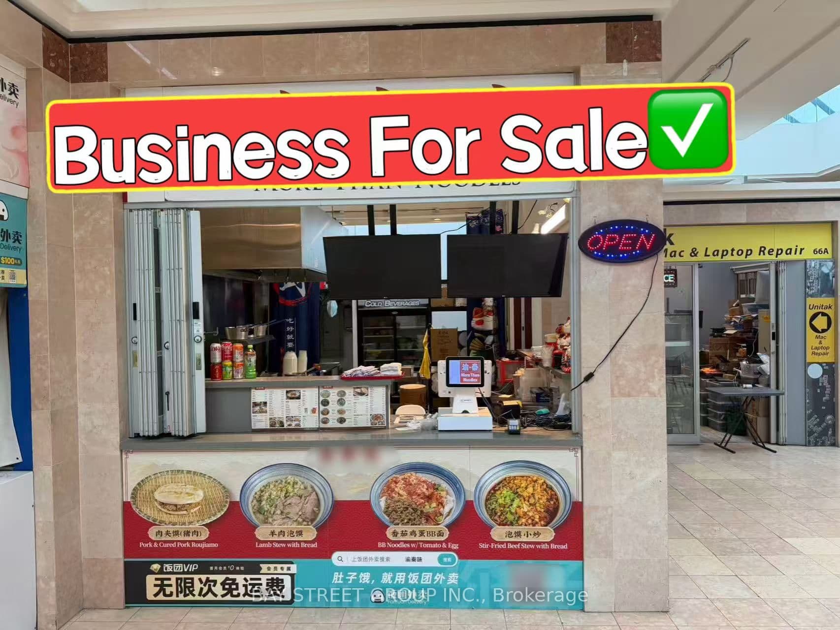 670 Highway 7 N/A E 71 #71 — photo 1