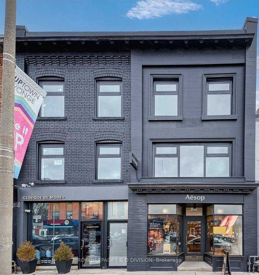 2579 Yonge Street 202 #202, Toronto — Multiplex for lease, photo 1