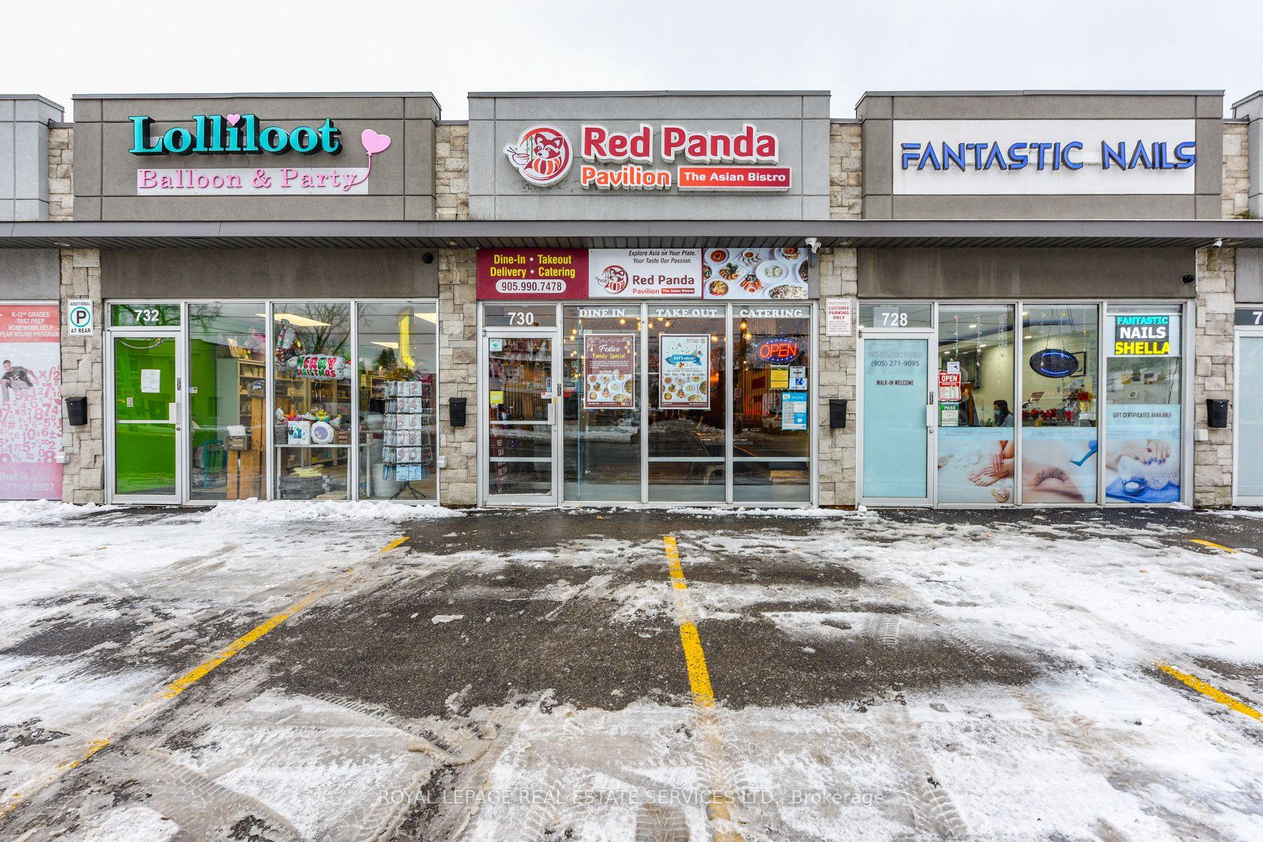 730 Lakeshore Road E — photo 1