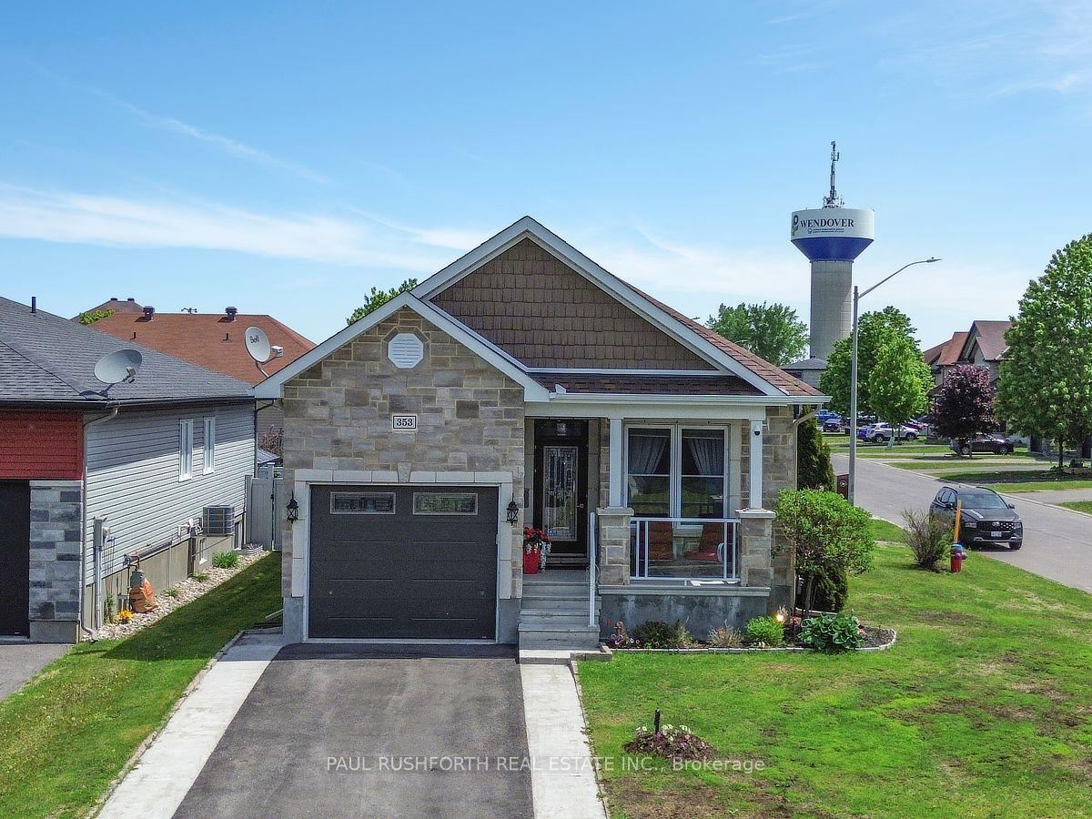 353 Trillium Circle — photo 1