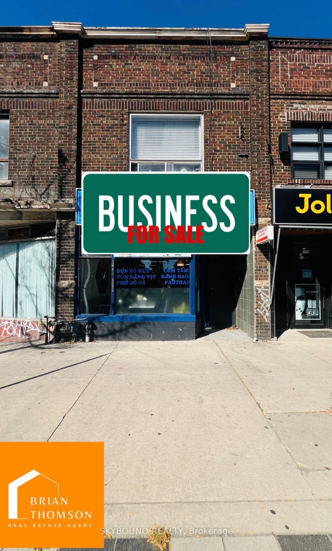 1772 St Clair Avenue W 1 #1 — photo 1