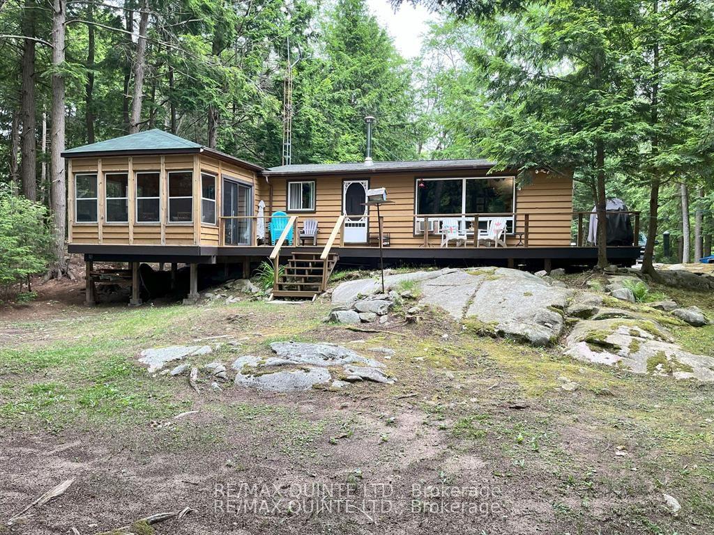 1549 Gull Lake Lane — photo 1
