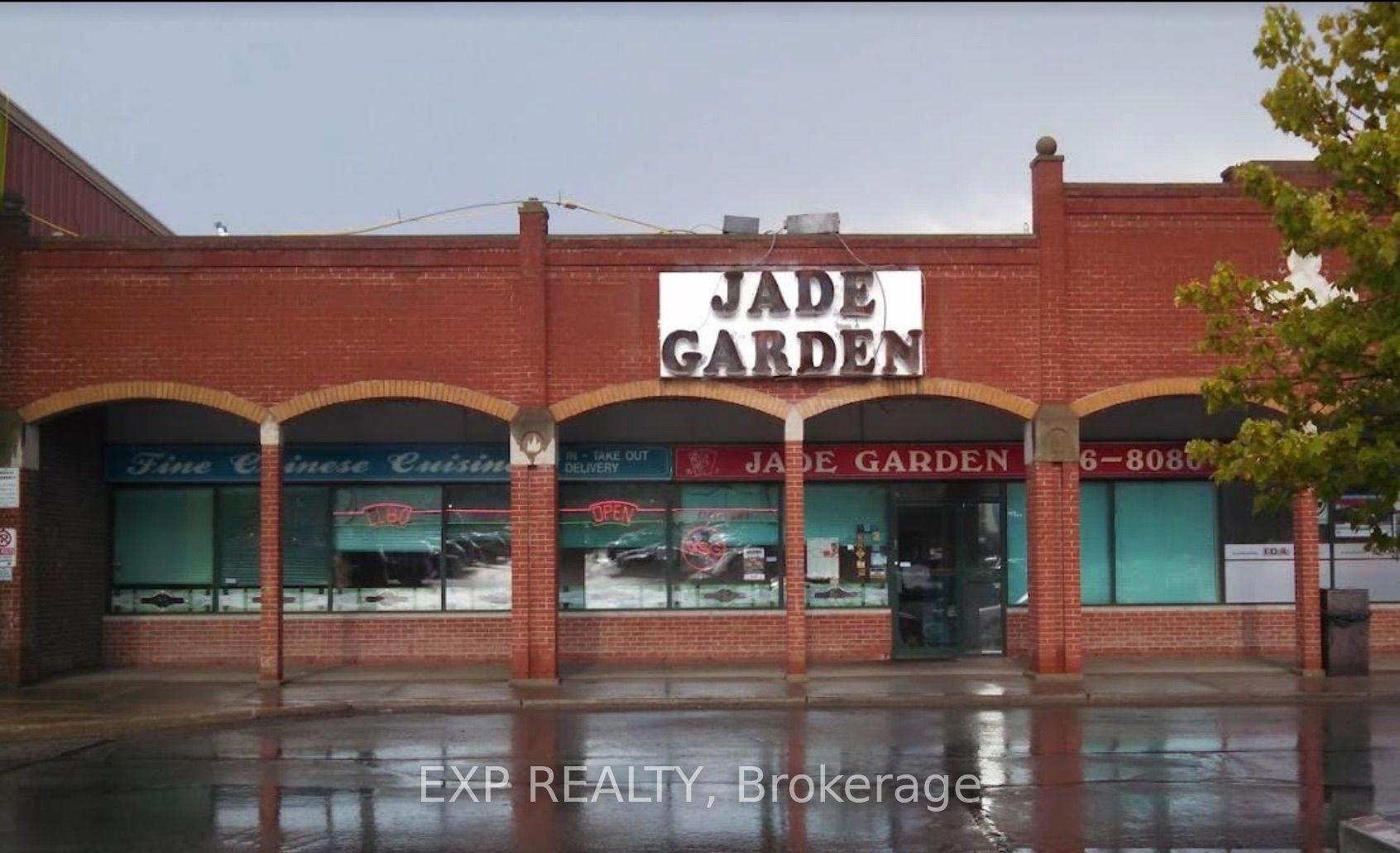 443 The Queensway N/A S Unit 4 & 4-1 & 4-2 #Unit 4 & 4-1 & 4-2 — photo 1