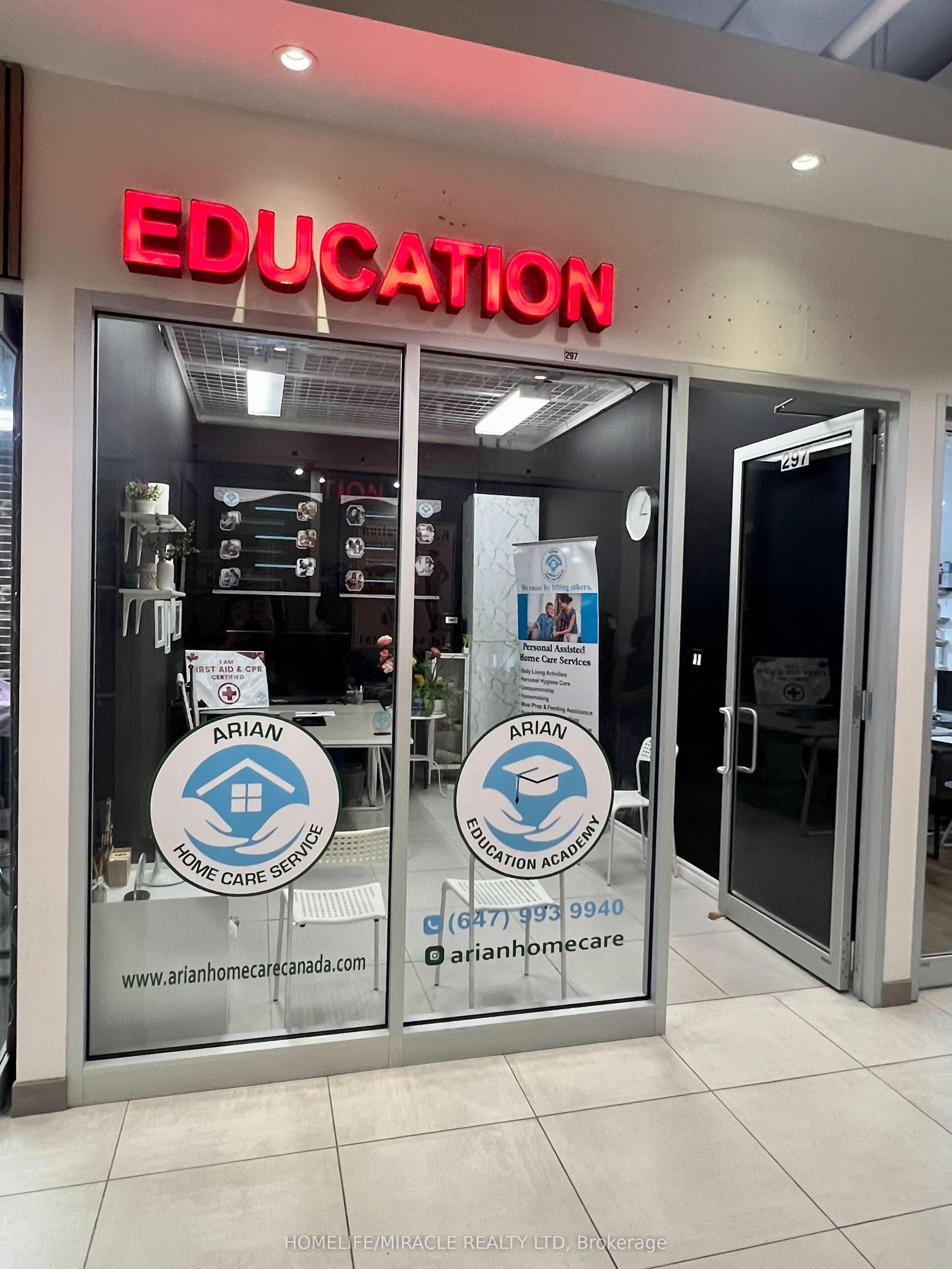 7181 Yonge Street 297 #297, Markham — Commercial for sale, photo 1