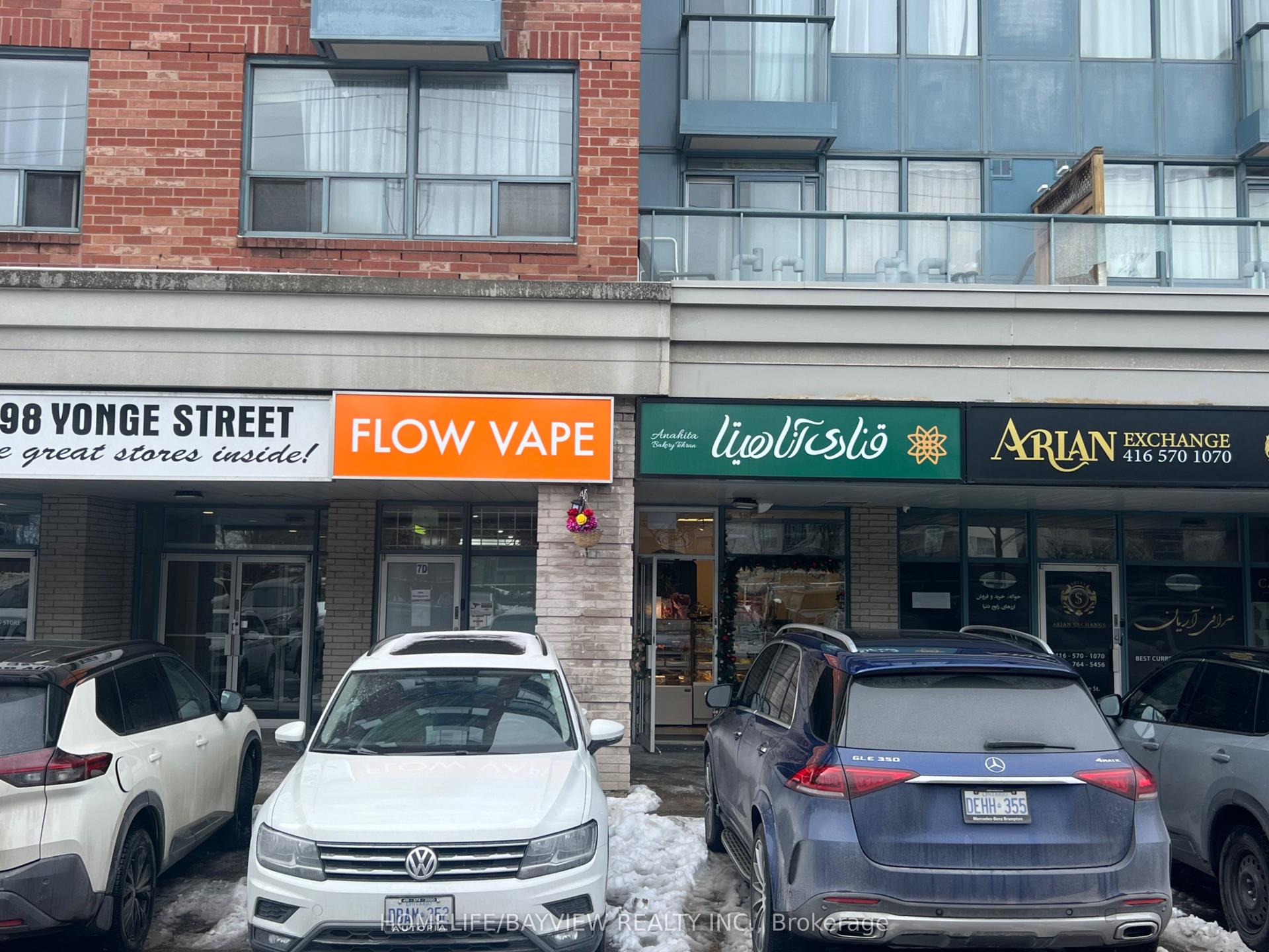 7398 Yonge Street 7D #7D — photo 1