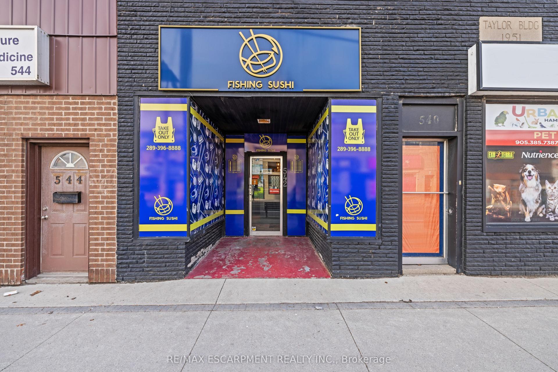 542 Concession Street — photo 1