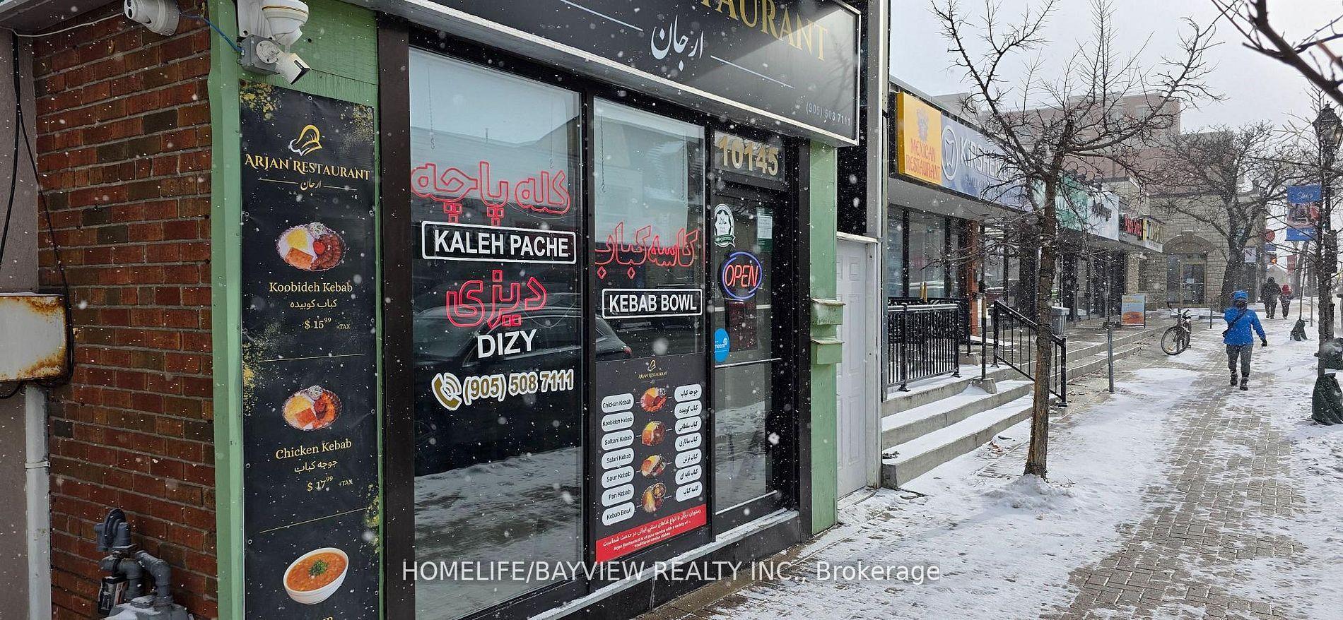 10145 Yonge Street — photo 1