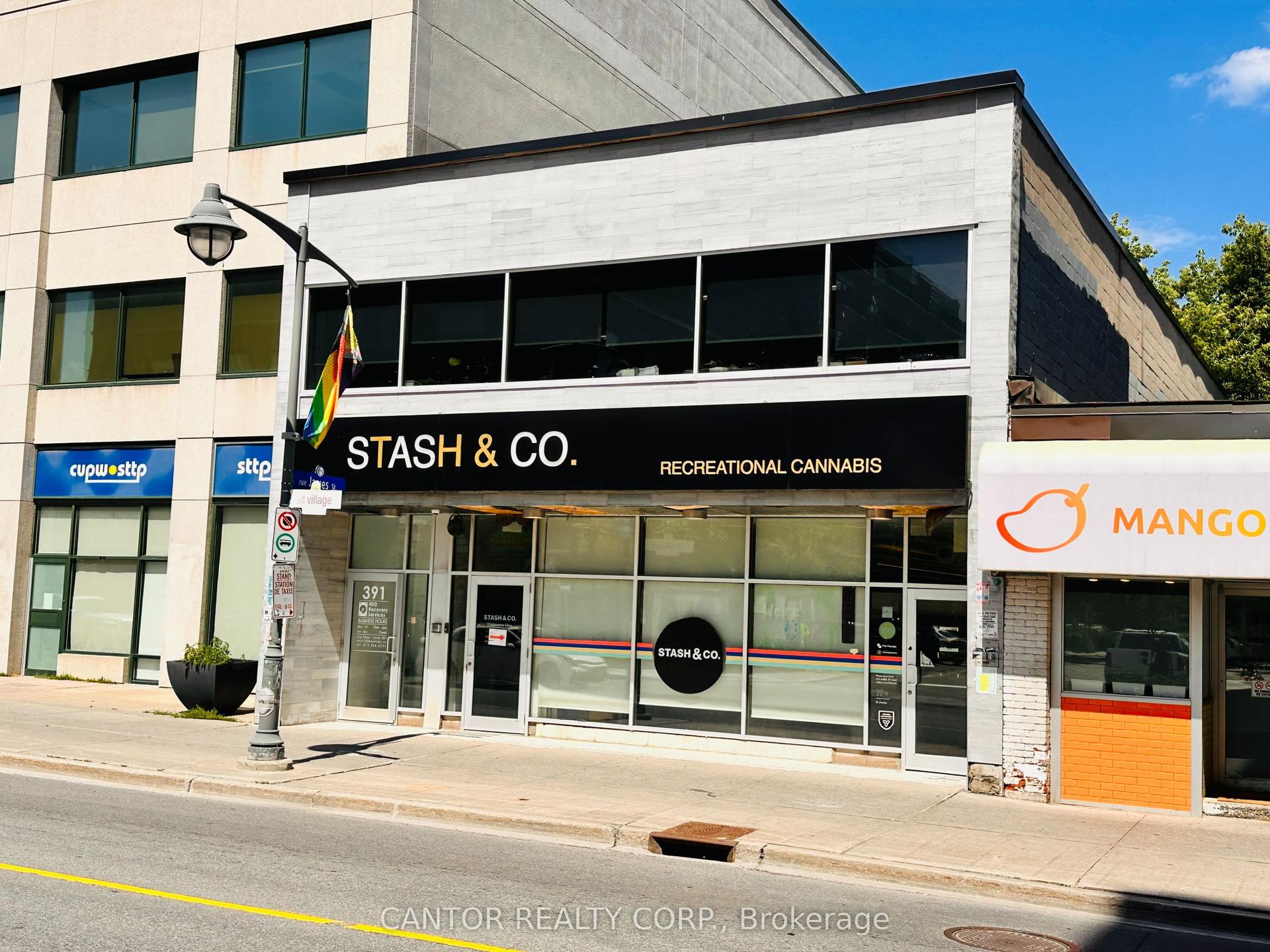 391 Bank Street — photo 1