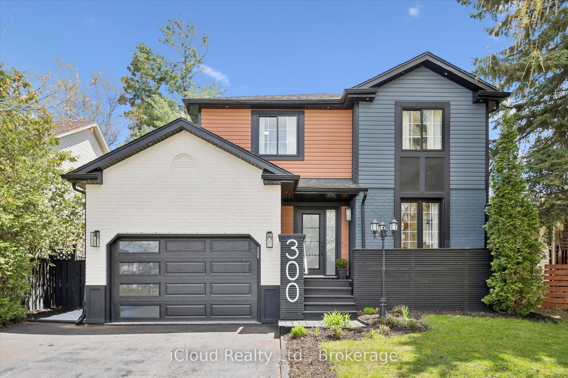 300 Gordon Street — photo 1