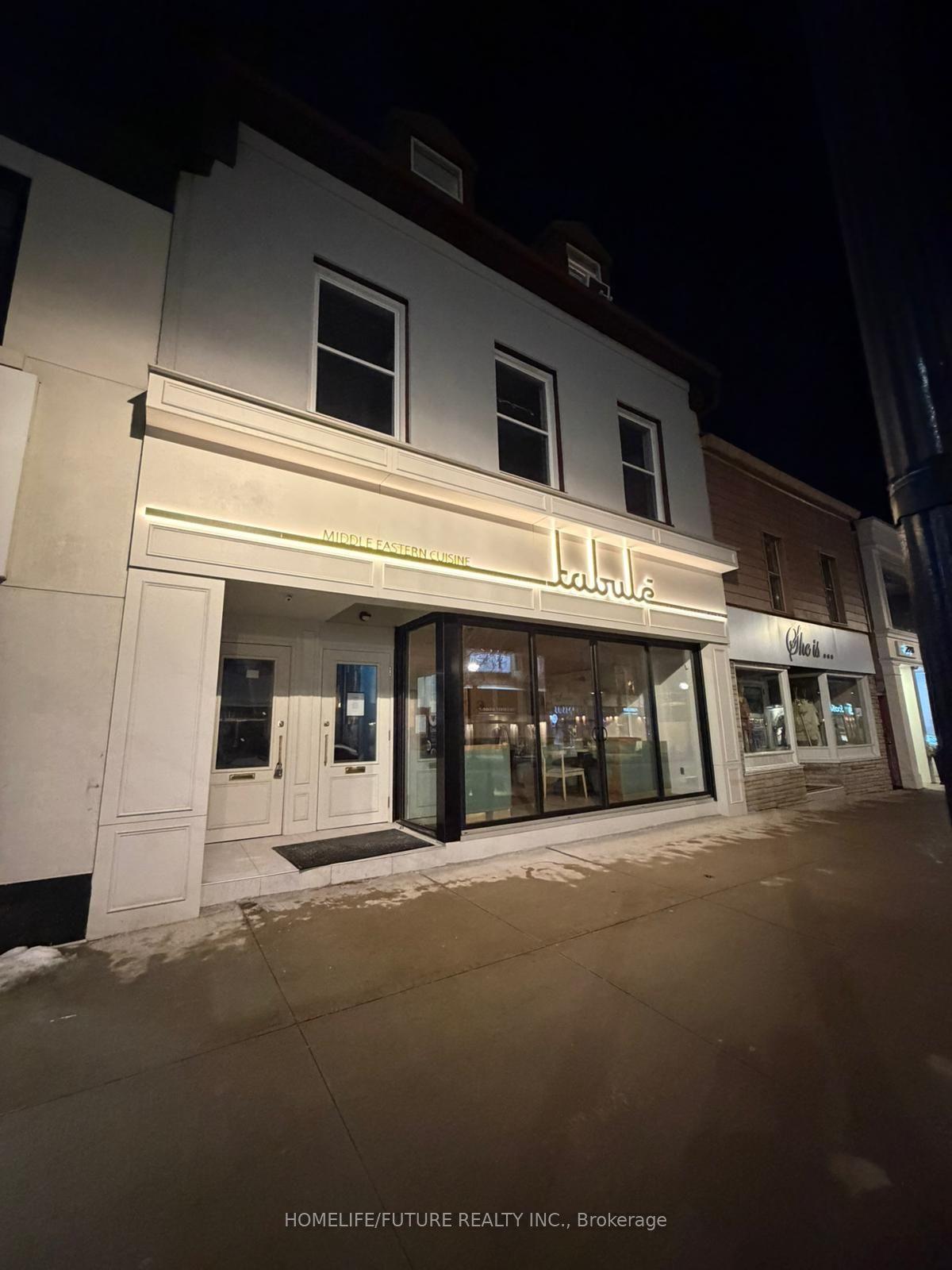 234 Lakeshore Road E 1 #1 — photo 1