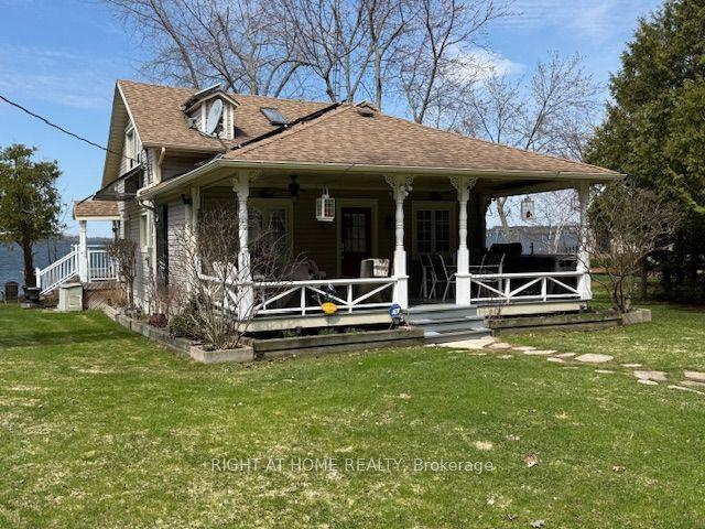 70 NE Colwell Circle NE — photo 1