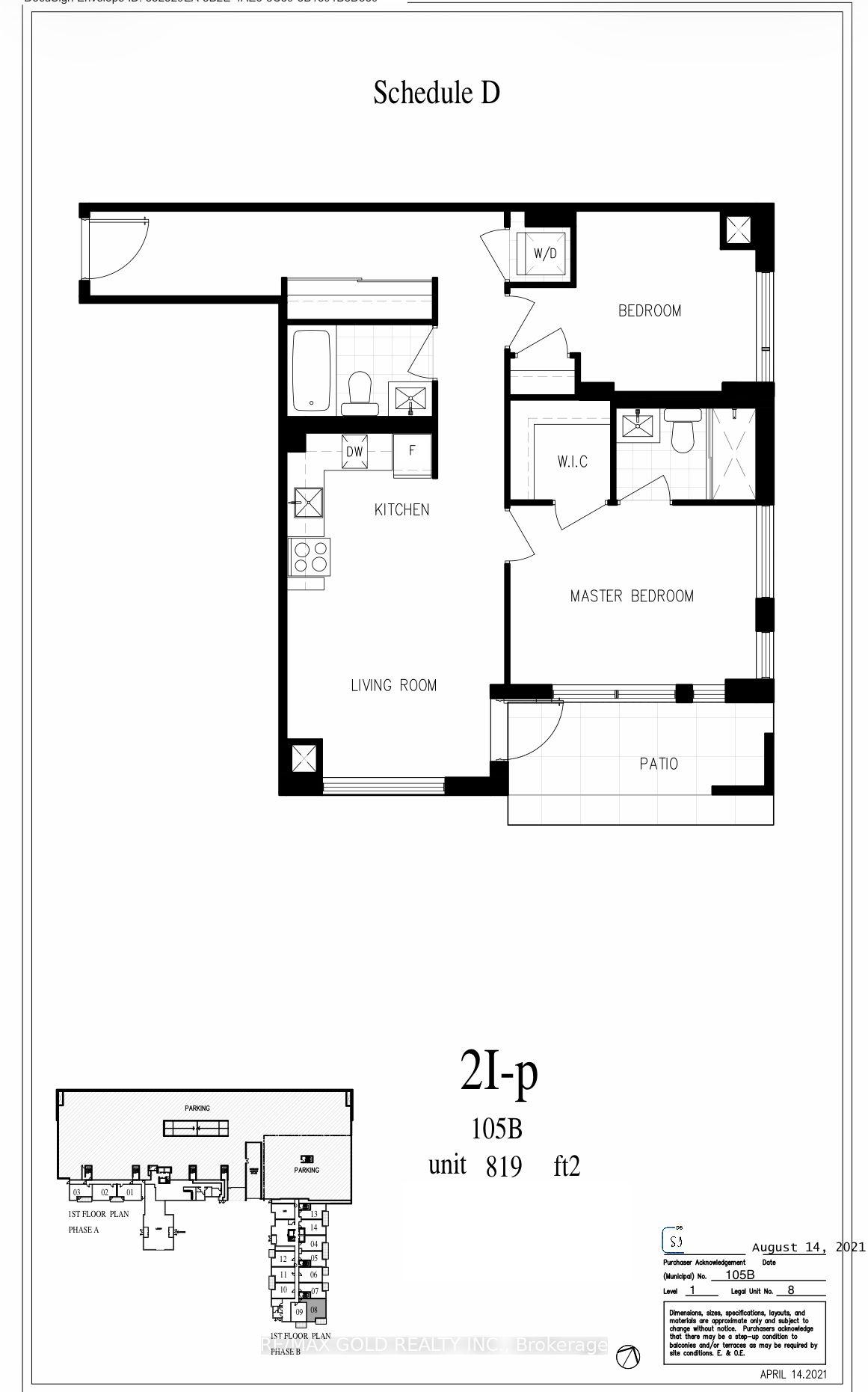 101 Nippising Road 105B #105B — photo 1