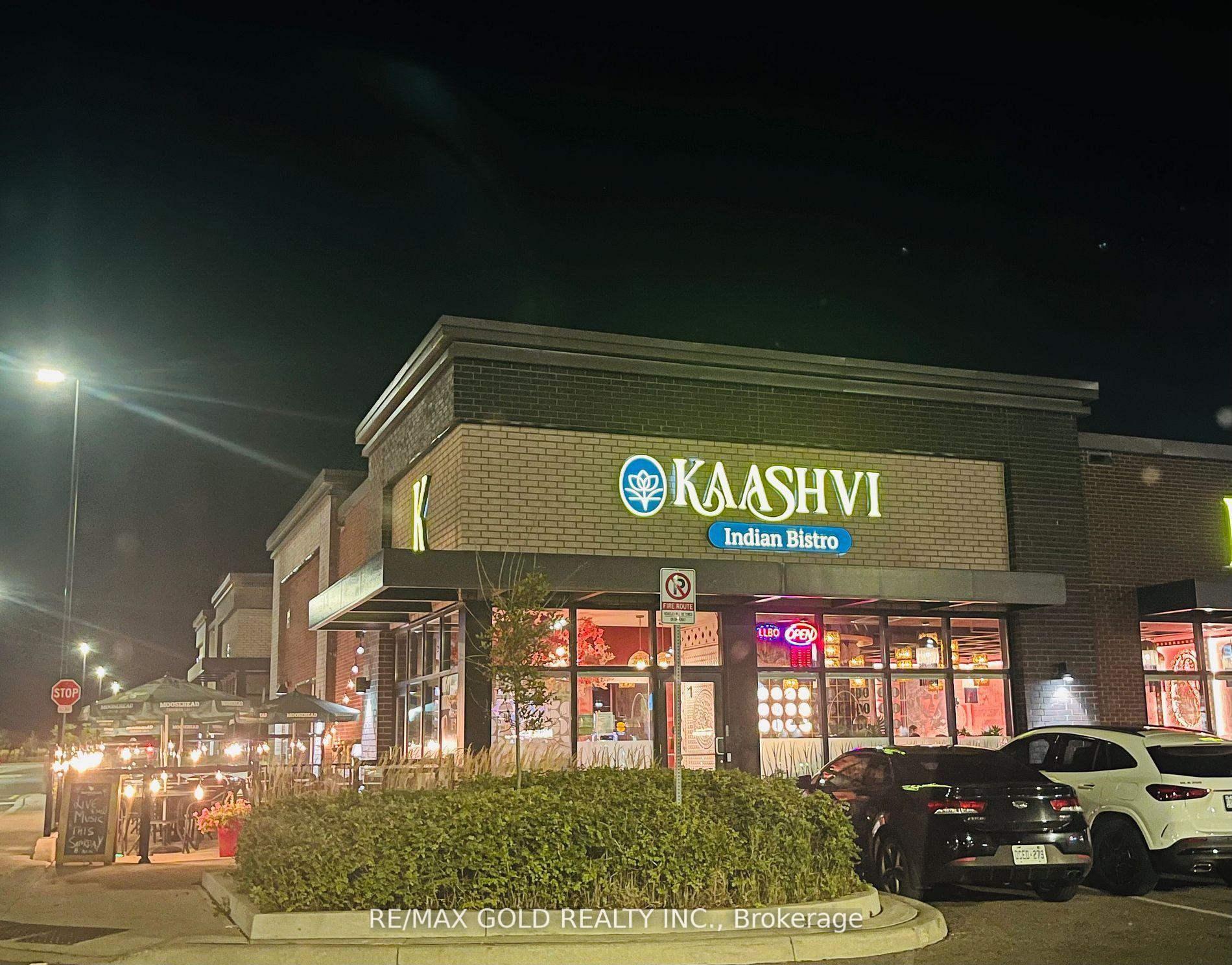 8285 Financial Drive 1 #1 — photo 1