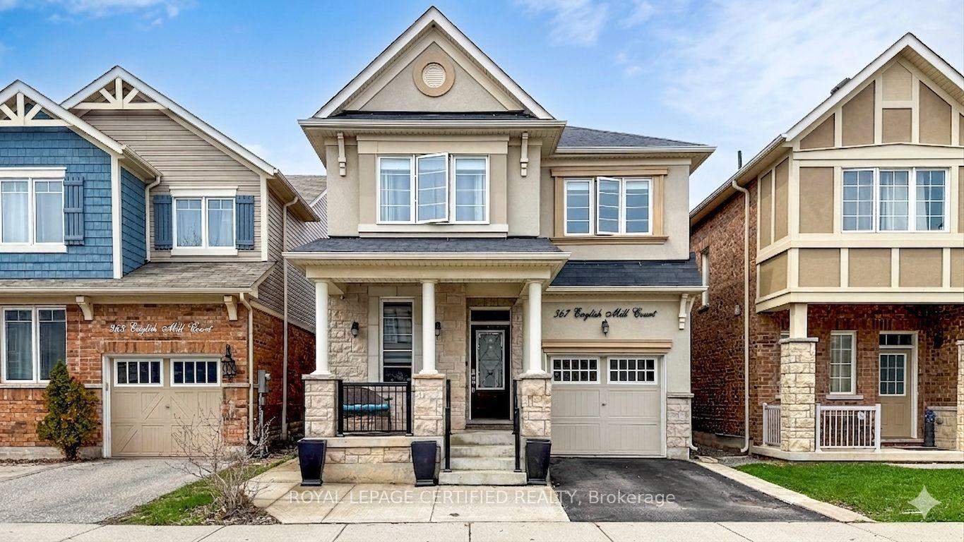367 English Mill Court — photo 1