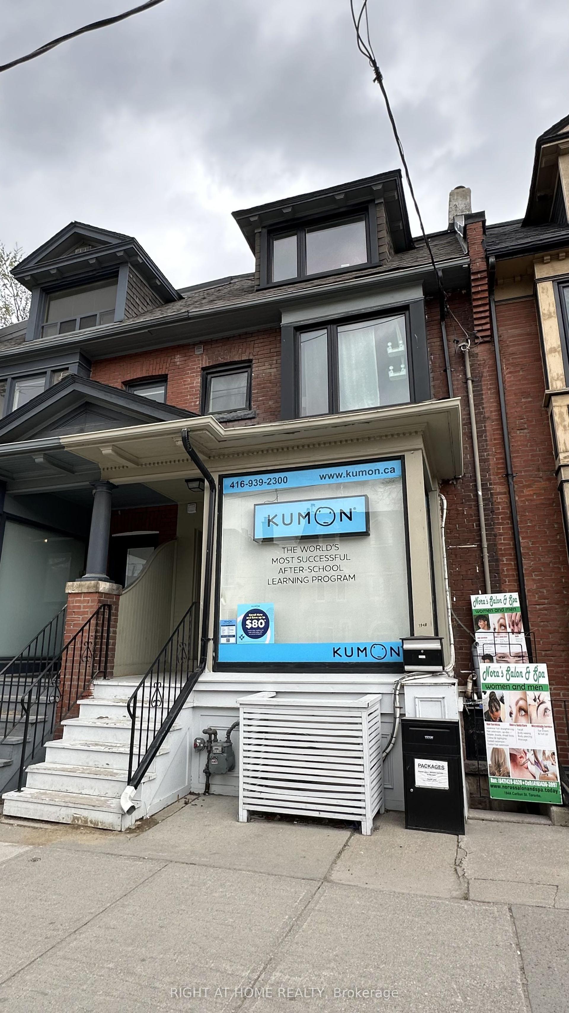 194A Carlton Street, Toronto — Multiplex for sale, photo 1