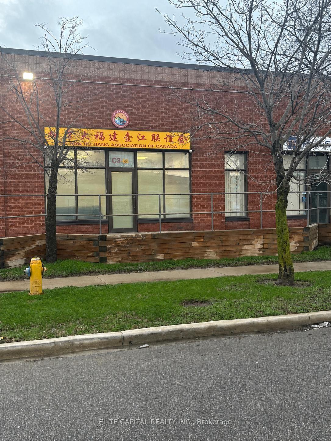 63 Silver Star Boulevard C3 #C3, Toronto — Commercial for sale, photo 1