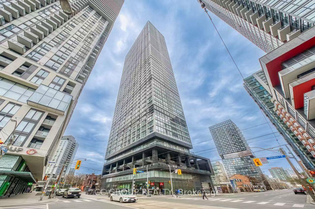 181 Dundas Street E 4603 #4603, Toronto — Condo for lease, photo 1
