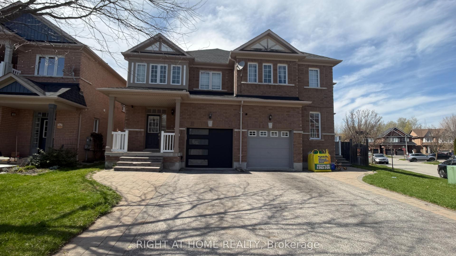 476 Mahogany Court — photo 1