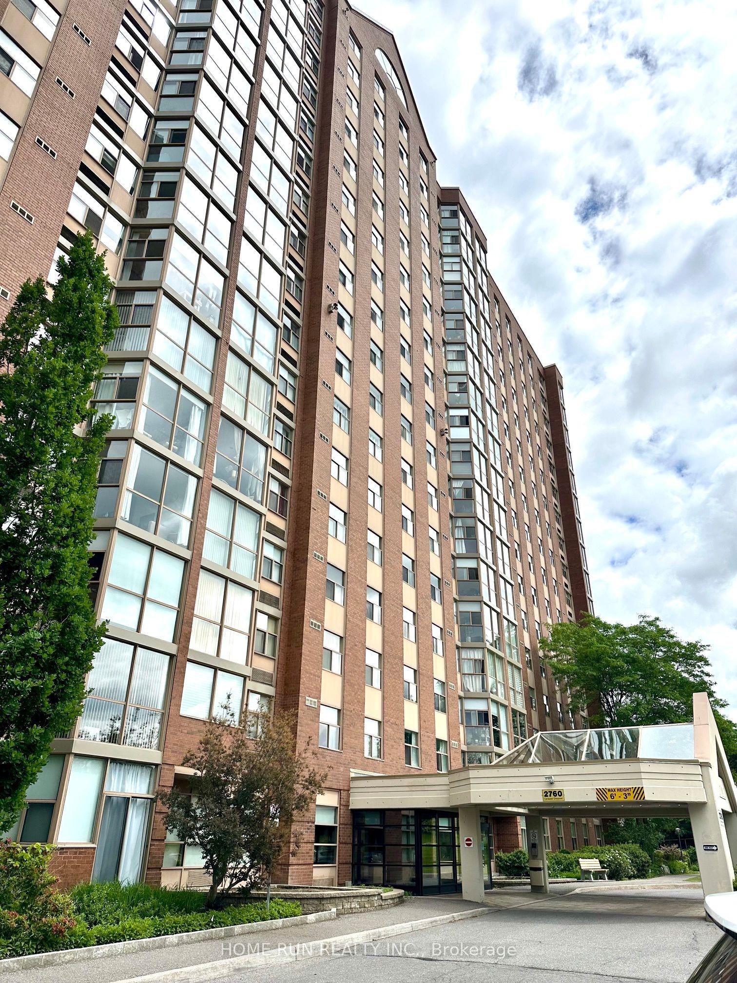 2760 Carousel Crescent 210 #210 — photo 1