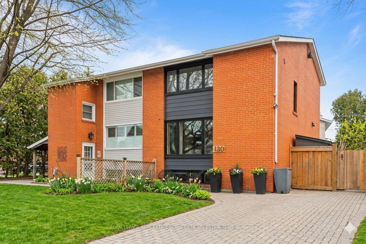 130 Barber Greene Road — photo 1