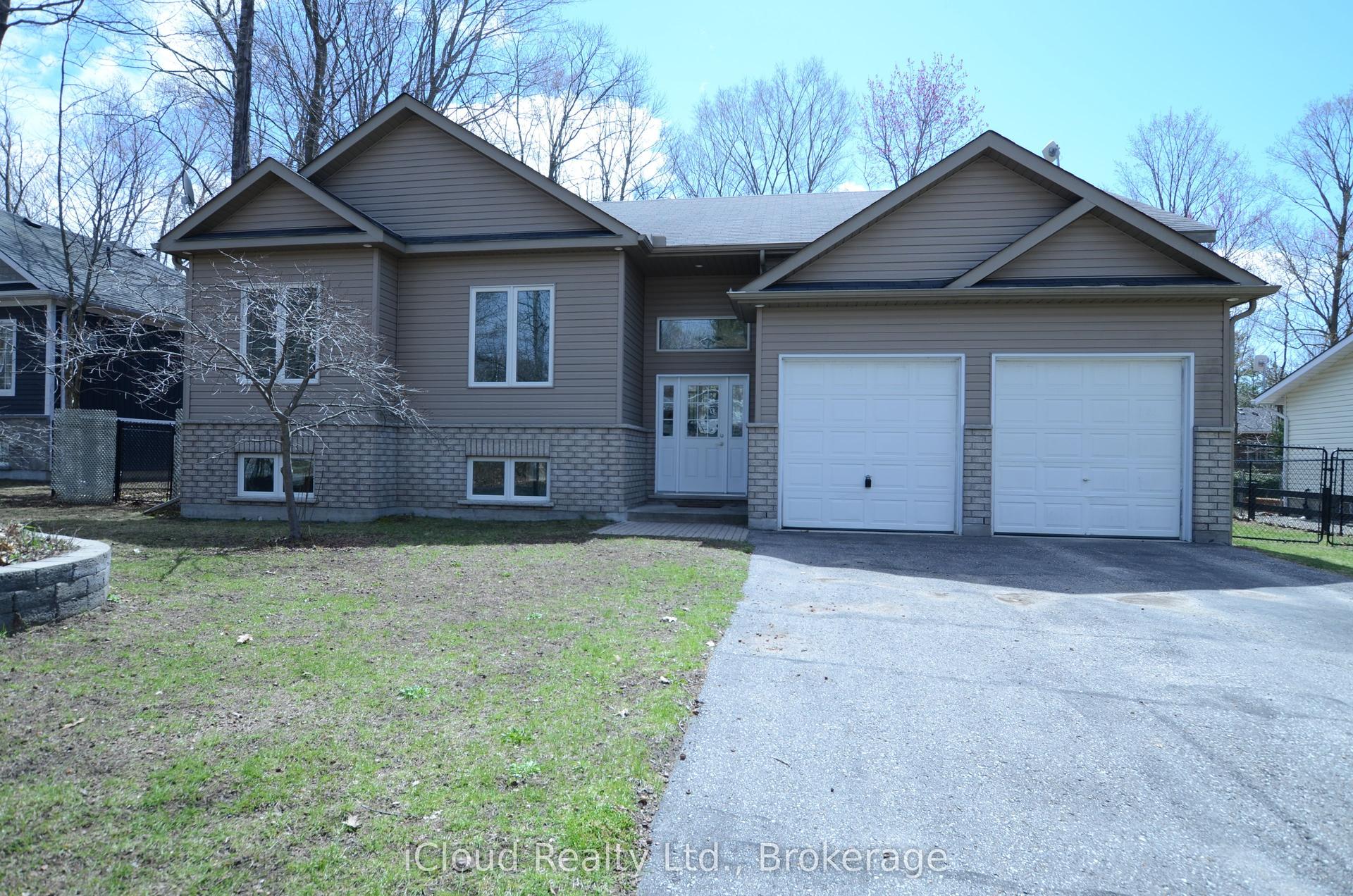 25 Rue Vanier N/A — photo 1