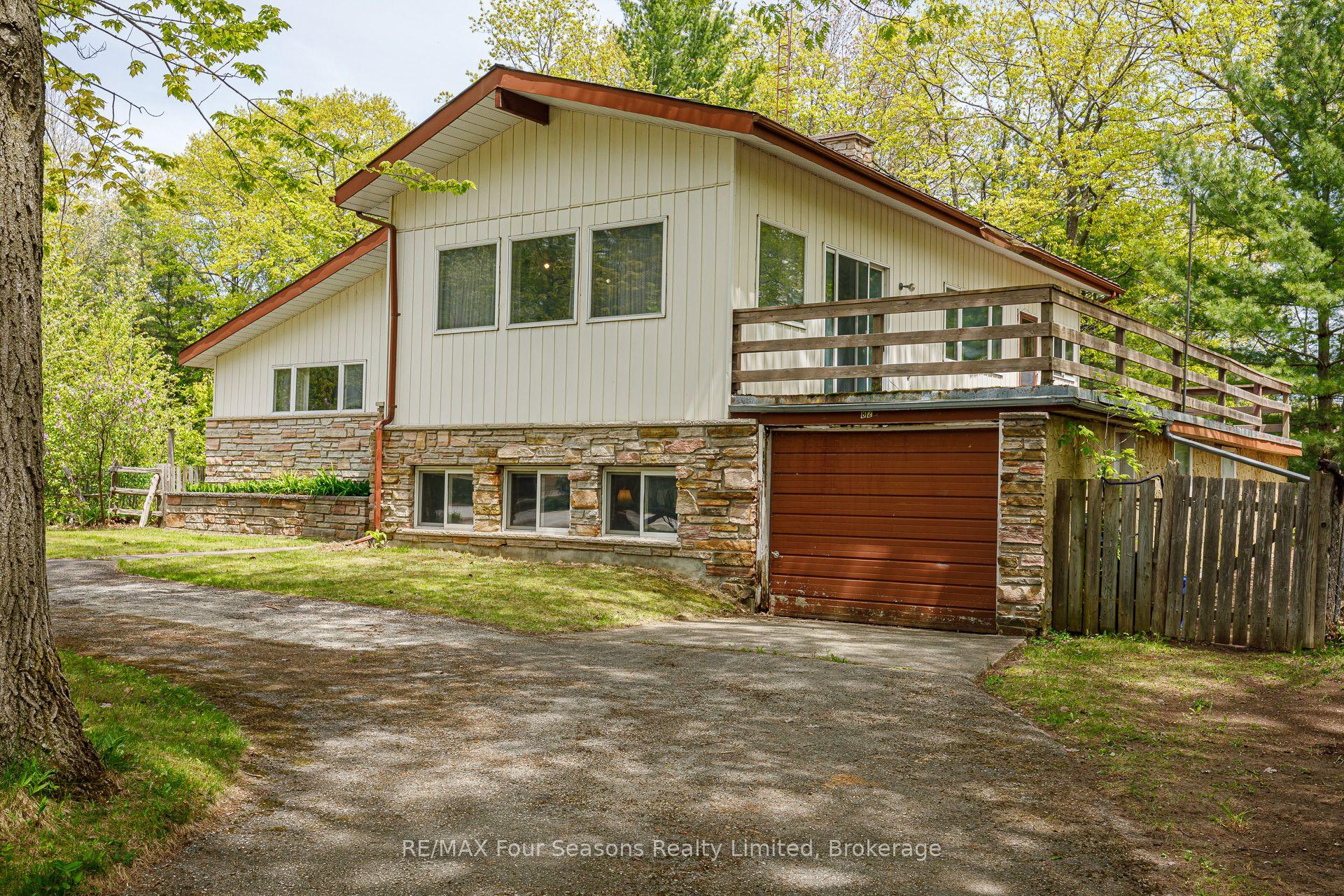 828 Oxbow Park Drive — photo 1