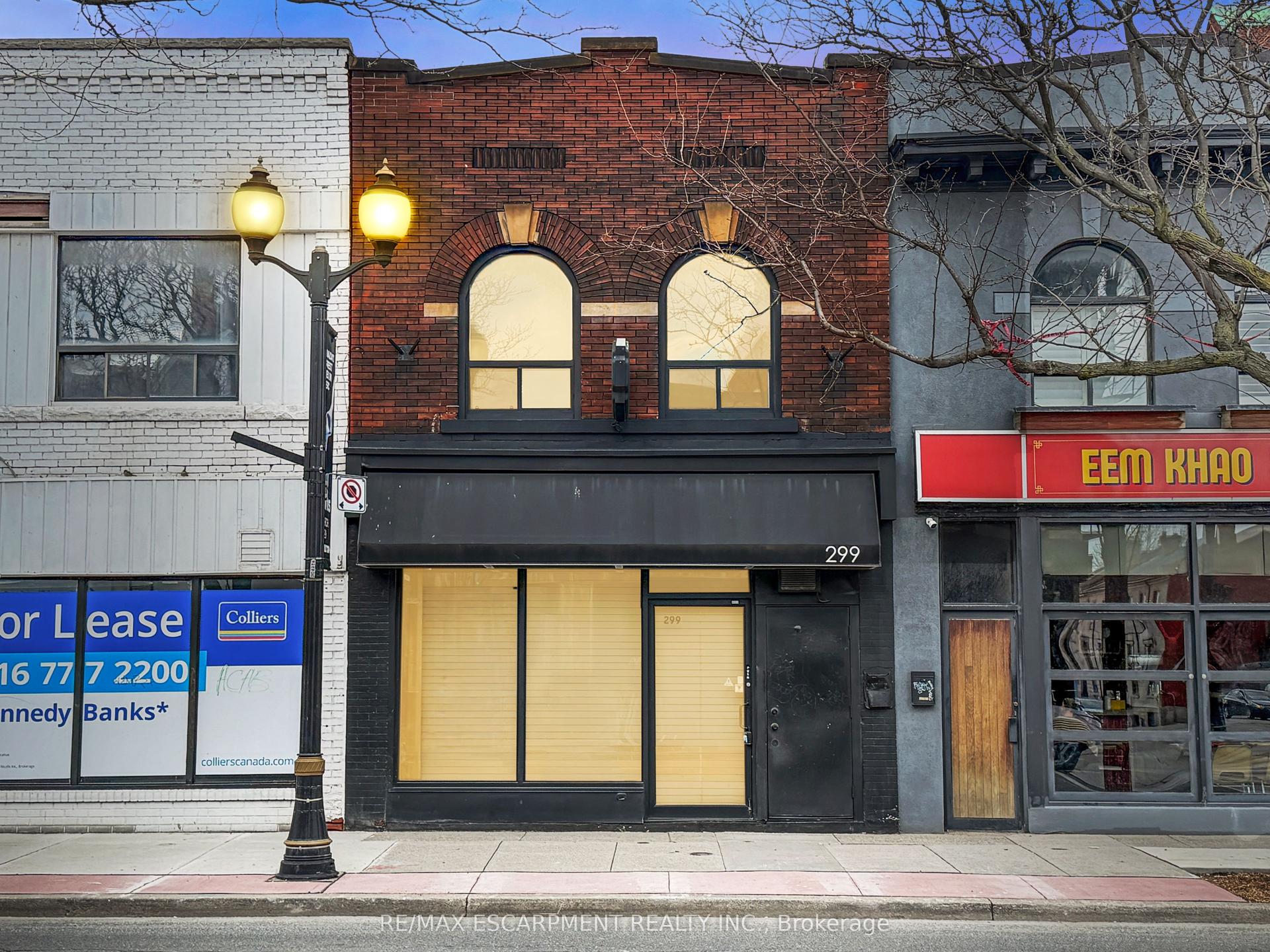 299 James Street N — photo 1