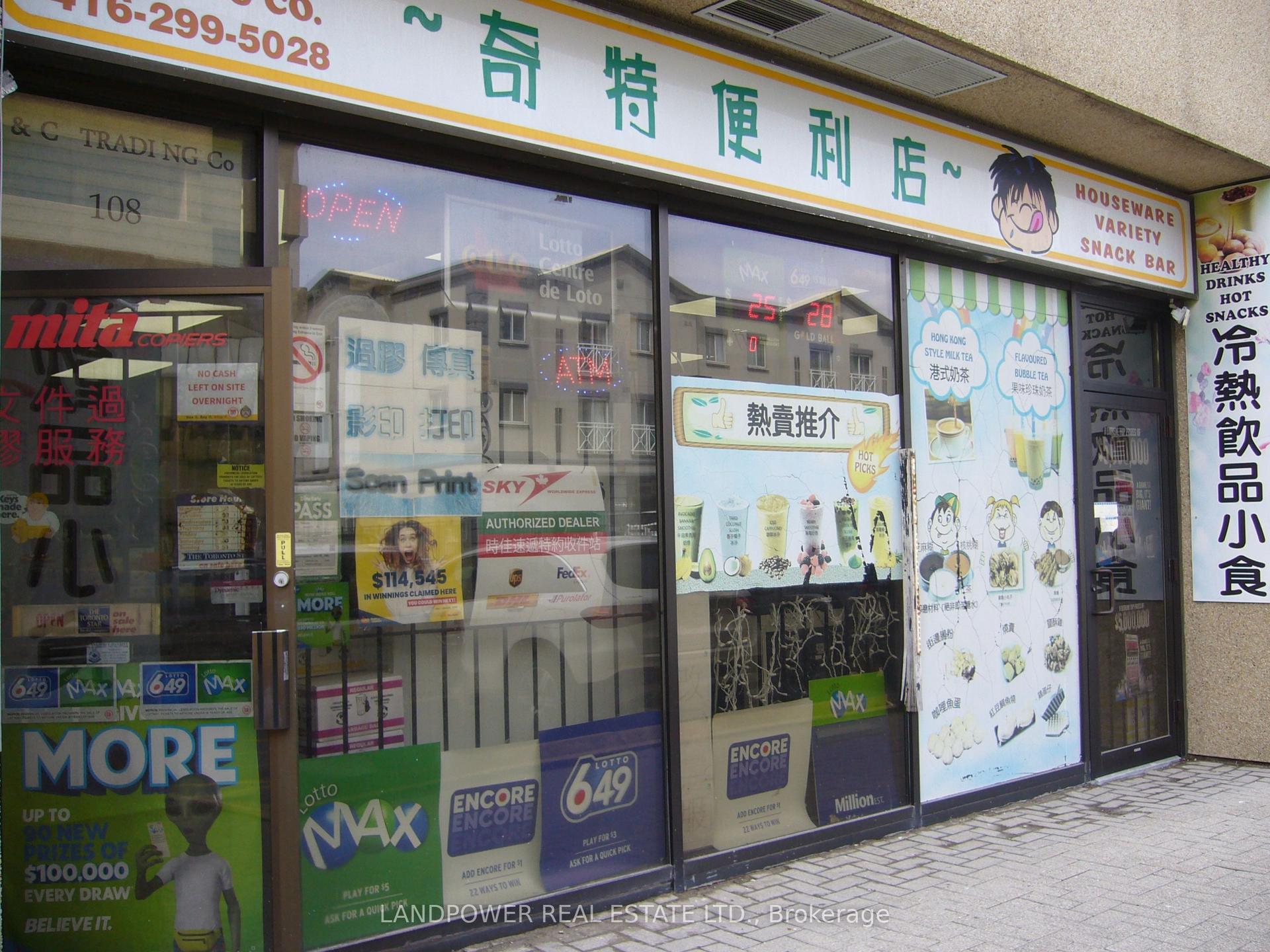 2347 Kennedy Road 108 #108 — photo 1