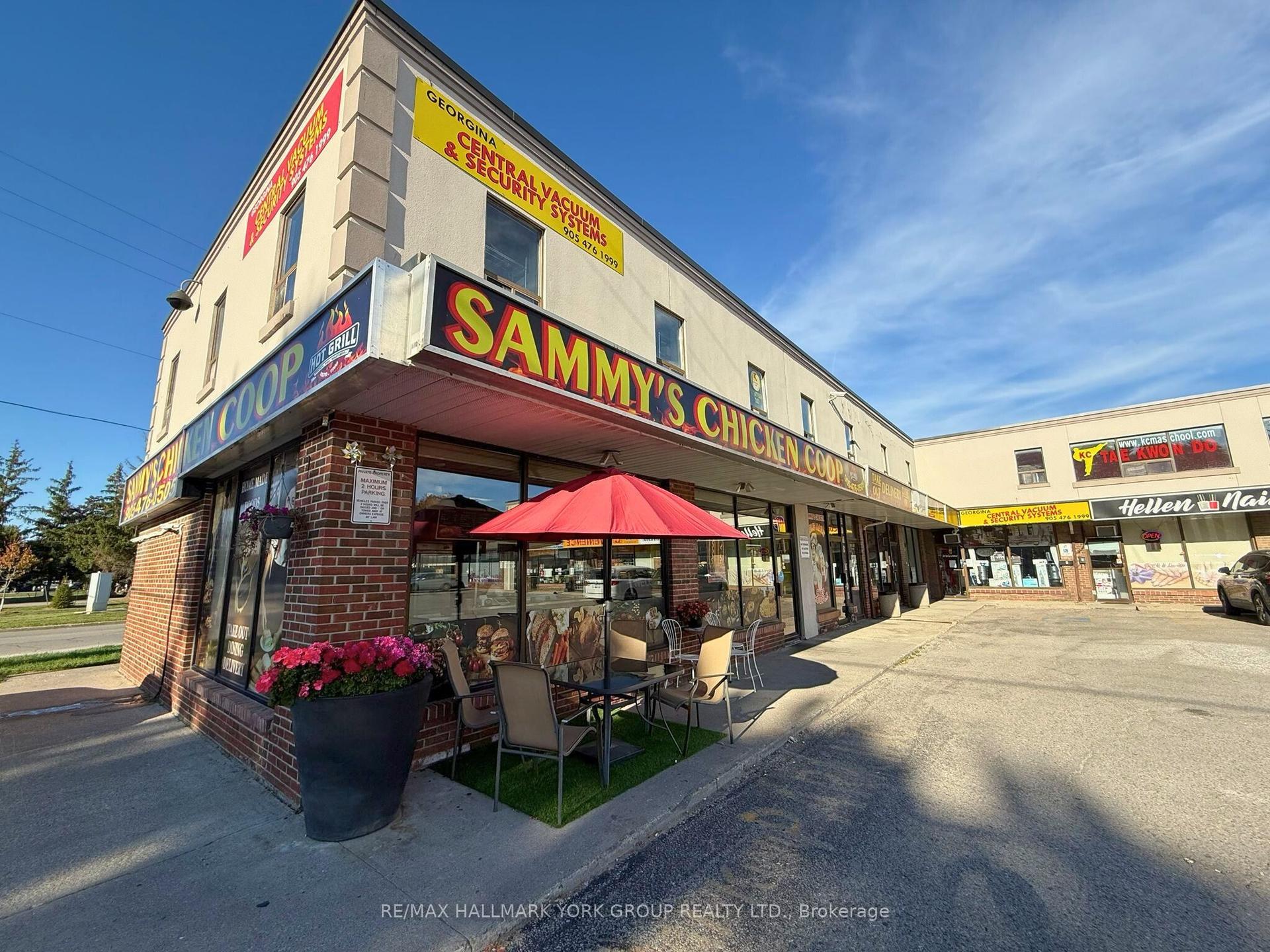 213 The Queensway S Street 1&2 #1&2 — photo 1