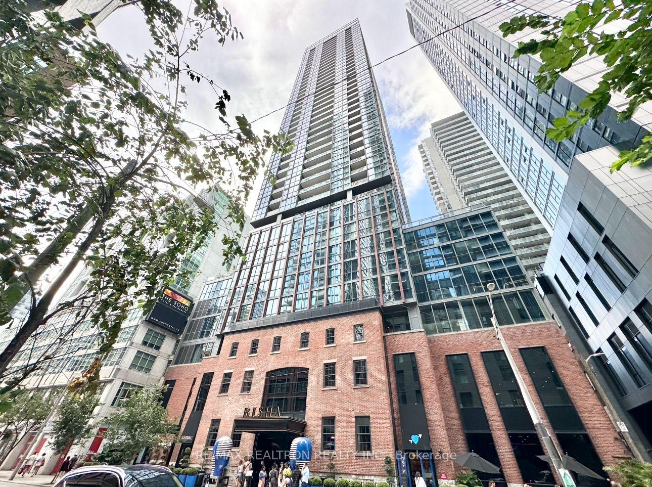 88 Blue Jays Way 1216 #1216, Toronto — Condo for lease, photo 1