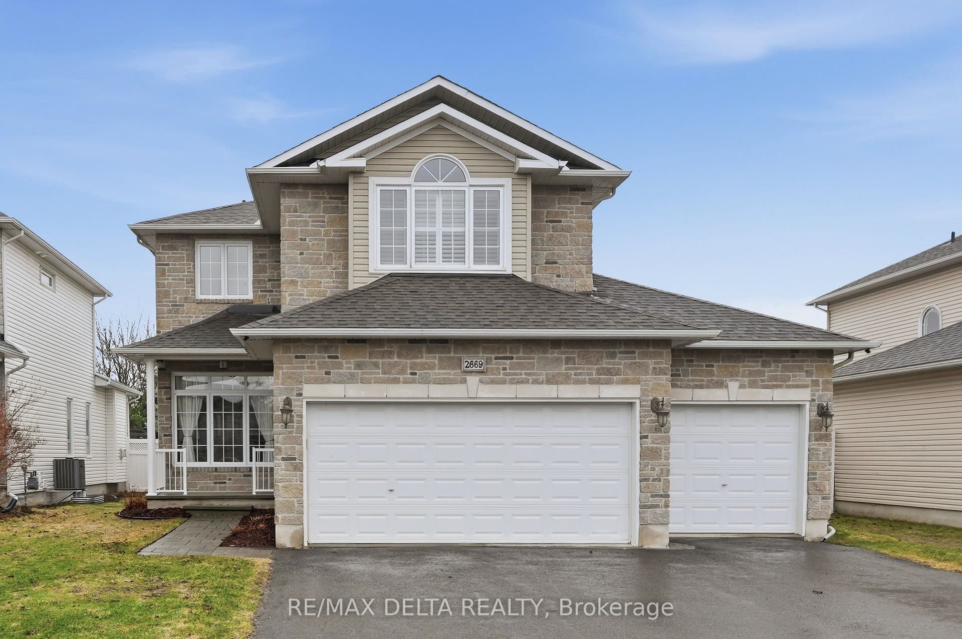 2669 Chamberland Street — photo 1