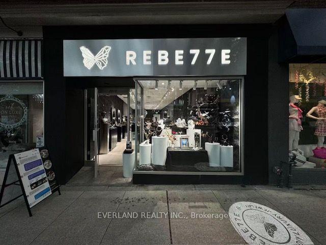 2515 Yonge Street — photo 1