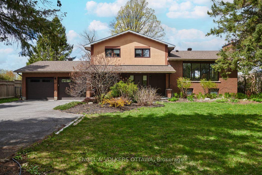 1477 Jarvis Drive — photo 1