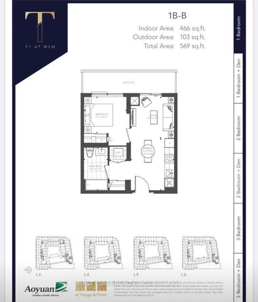 8 Olympic Garden Drive S S515 #S515, Toronto — Condo for lease, photo 1