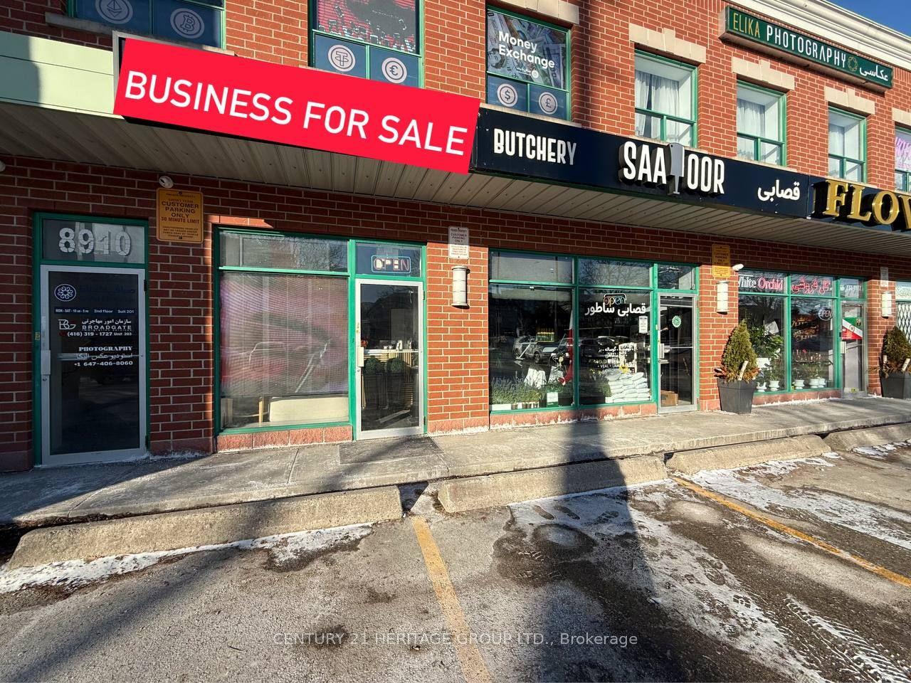 8910 Yonge Street 9 #9 — photo 1