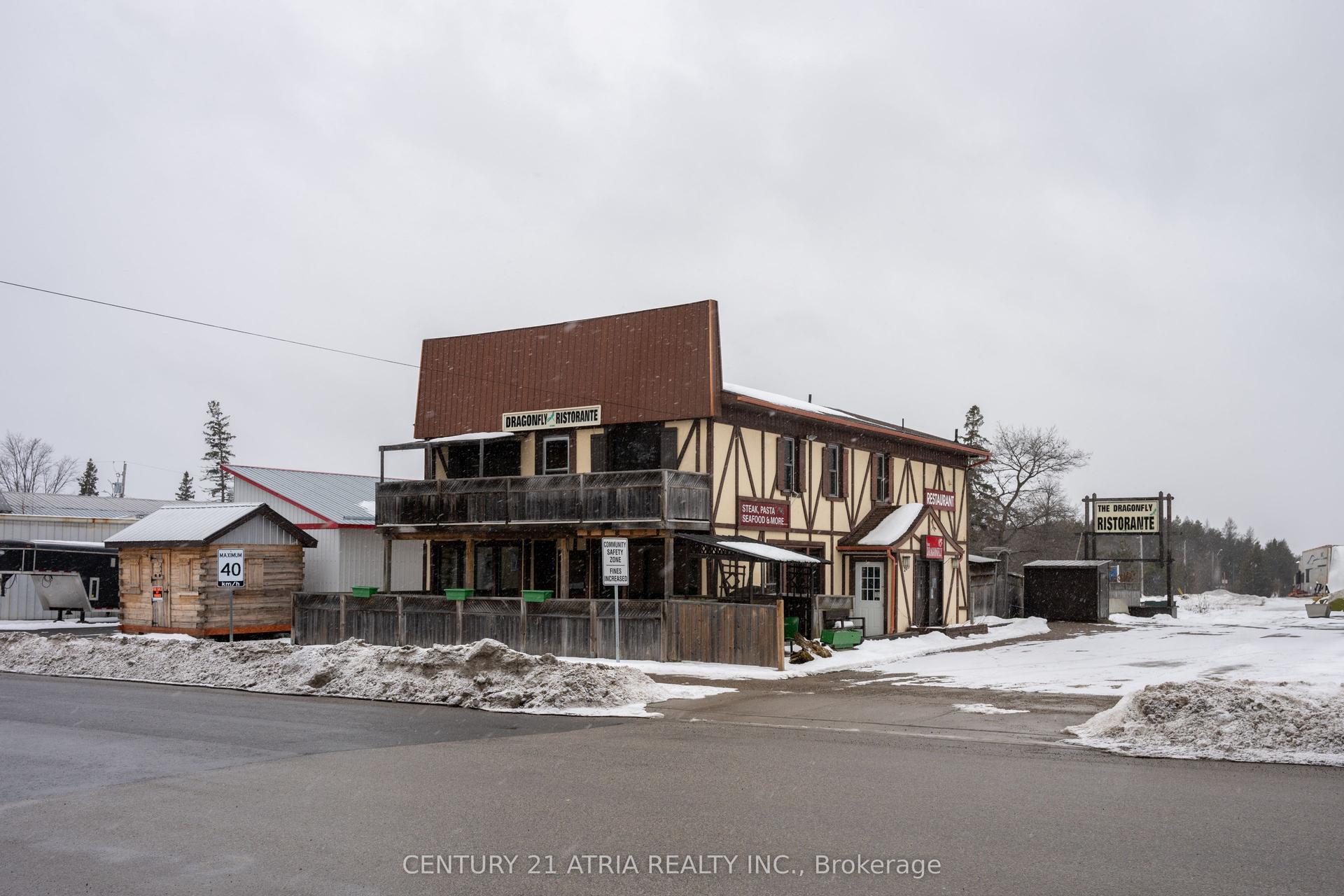 205 Imperial Street — photo 1